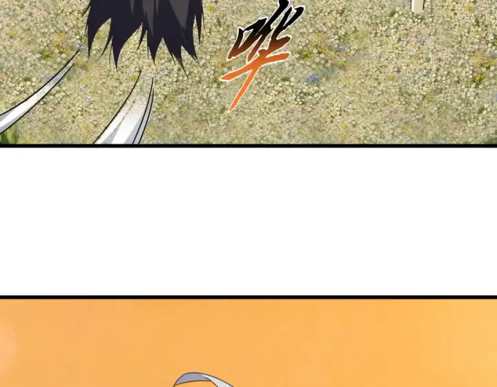 漫画《魔皇大管家》第848话 抓了三个废物第25张图