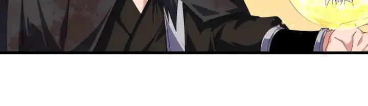 漫画《魔皇大管家》第848话 抓了三个废物第27张图