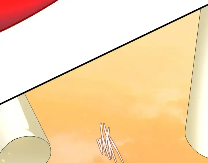 漫画《魔皇大管家》第848话 抓了三个废物第55张图