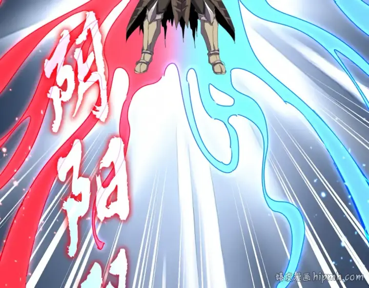 漫画《魔皇大管家》第848话 抓了三个废物第64张图
