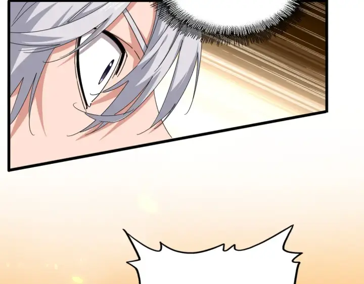 漫画《魔皇大管家》第848话 抓了三个废物第91张图