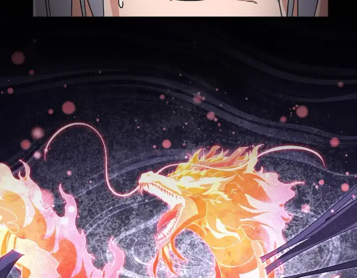 漫画《魔皇大管家》第849话 深渊泥潭第33张图