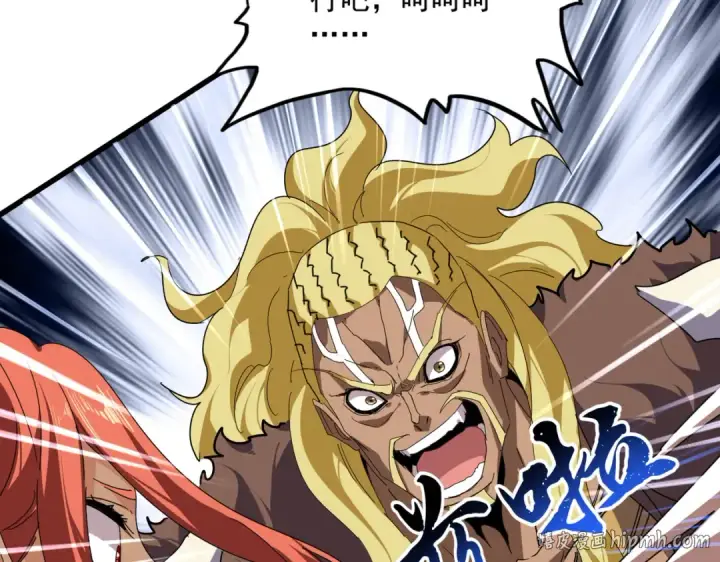 漫画《魔皇大管家》第850话 月上中天第80张图