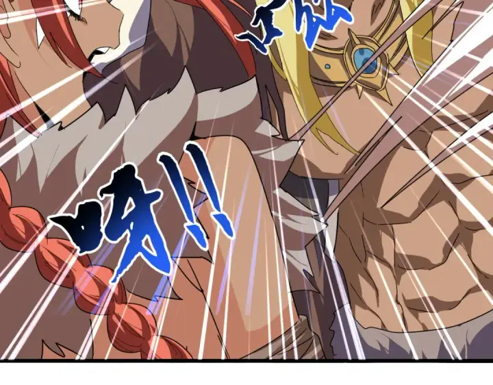漫画《魔皇大管家》第850话 月上中天第81张图
