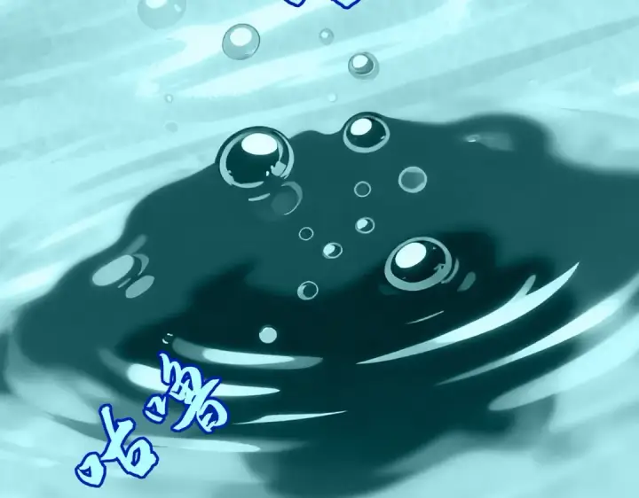 漫画《魔皇大管家》第850话 月上中天第91张图