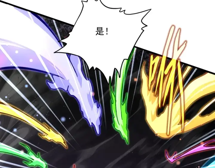 漫画《魔皇大管家》第851话 第二神魂第49张图
