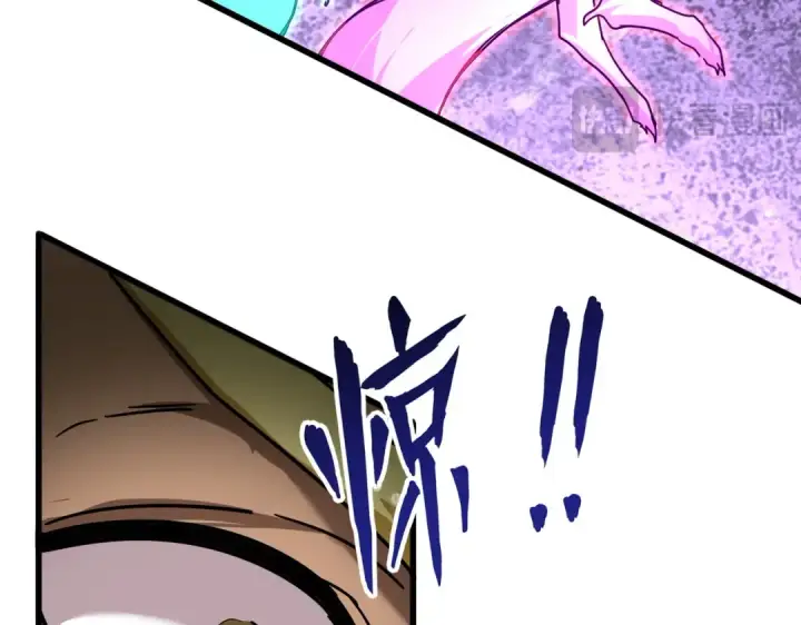漫画《魔皇大管家》第851话 第二神魂第57张图