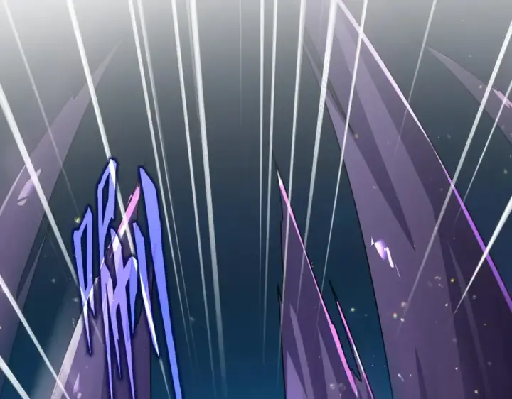 漫画《魔皇大管家》第851话 第二神魂第6张图