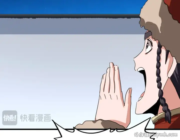 漫画《魔皇大管家》第854话 无家可归第16张图