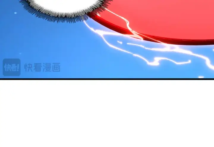 漫画《魔皇大管家》第854话 无家可归第47张图