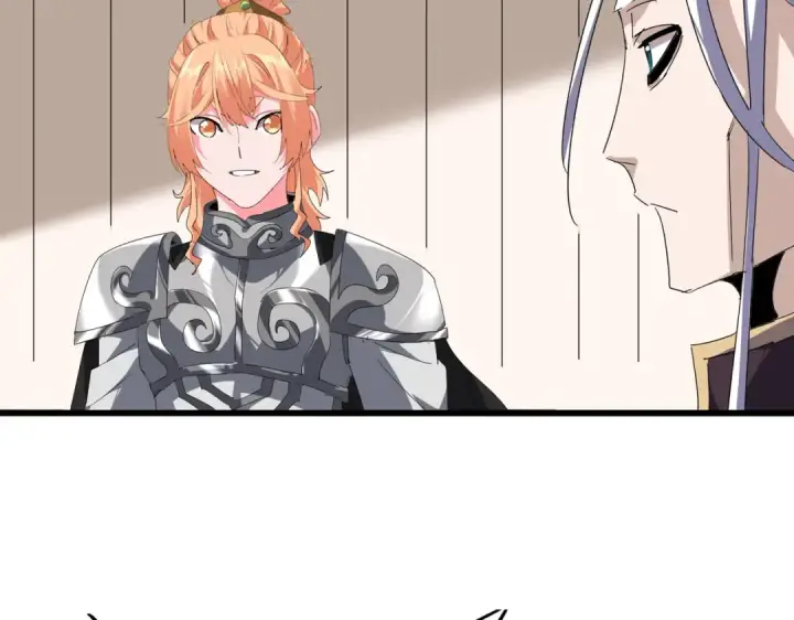漫画《魔皇大管家》第854话 无家可归第98张图