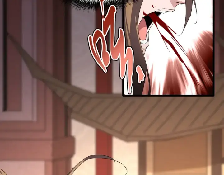 漫画《魔皇大管家》第856话 宰了你第100张图