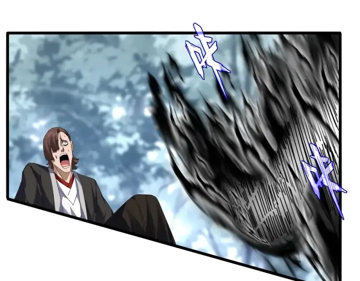 漫画《魔皇大管家》第856话 宰了你第3张图
