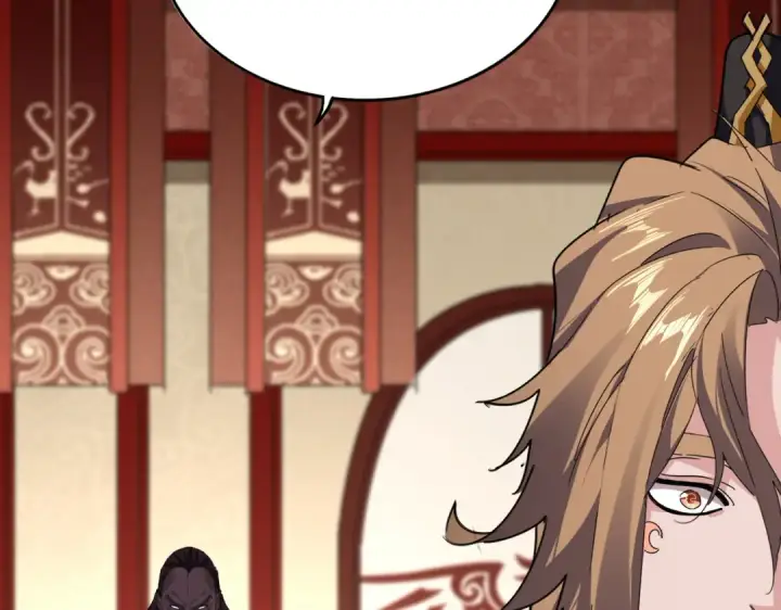 漫画《魔皇大管家》第856话 宰了你第33张图