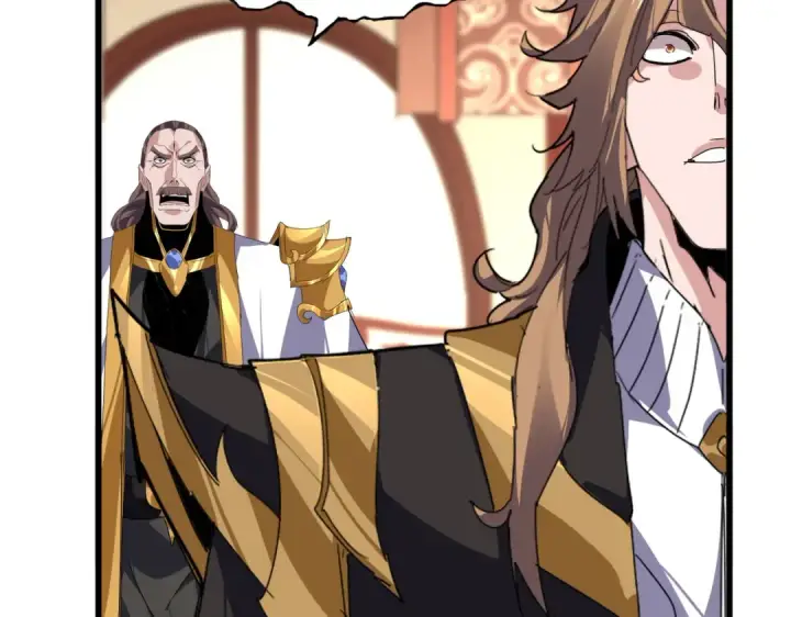 漫画《魔皇大管家》第856话 宰了你第73张图