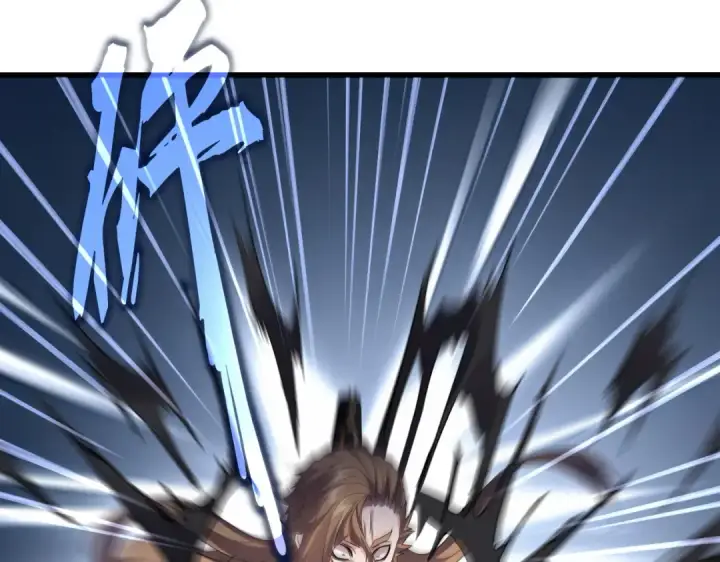 漫画《魔皇大管家》第856话 宰了你第97张图