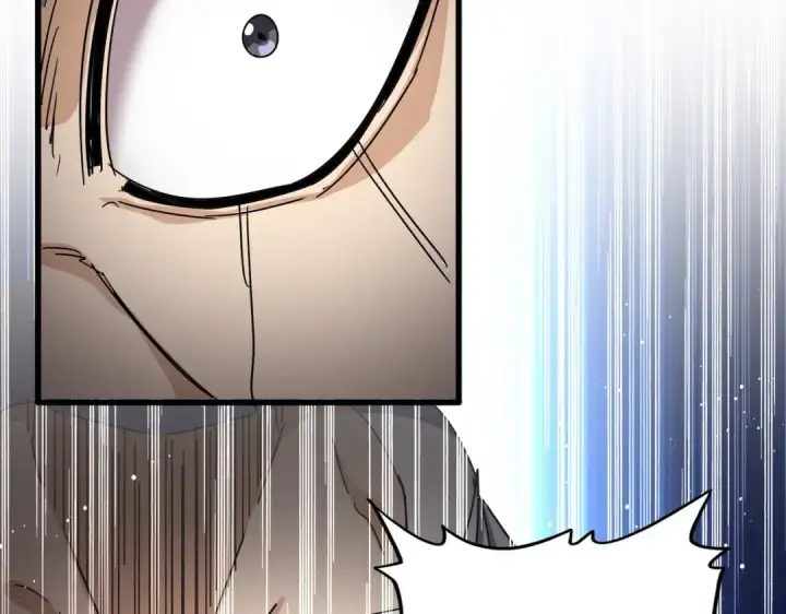 漫画《魔皇大管家》第860话 第三个第36张图