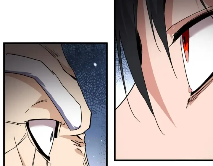 漫画《魔皇大管家》第860话 第三个第43张图
