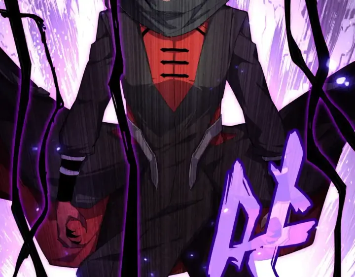 漫画《魔皇大管家》第860话 第三个第78张图