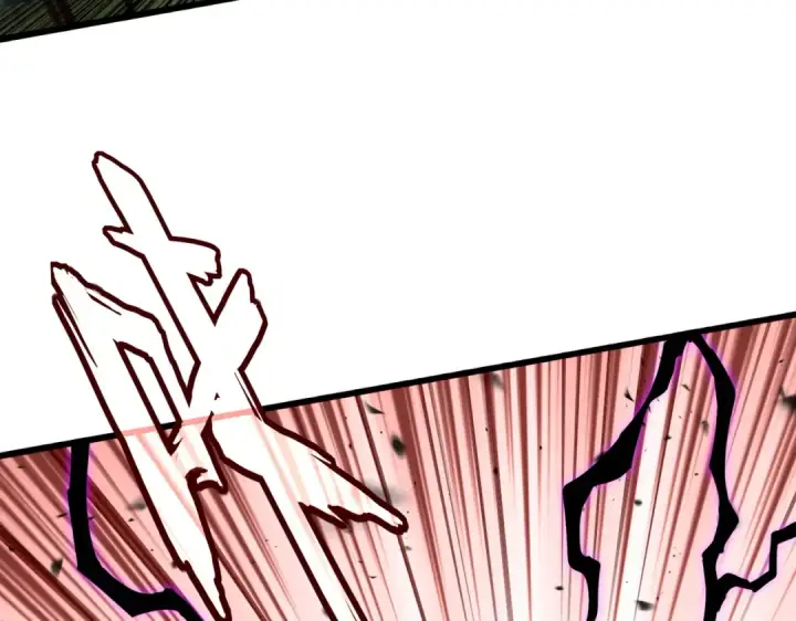 漫画《魔皇大管家》第860话 第三个第82张图