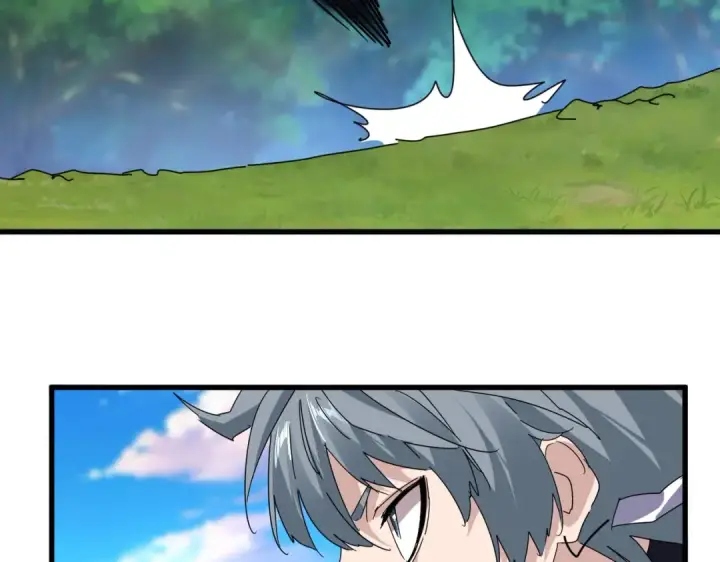 漫画《魔皇大管家》第861话 西周大震第19张图