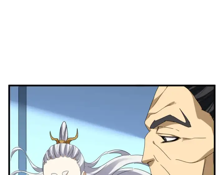 漫画《魔皇大管家》第861话 西周大震第63张图
