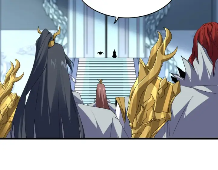 漫画《魔皇大管家》第861话 西周大震第86张图