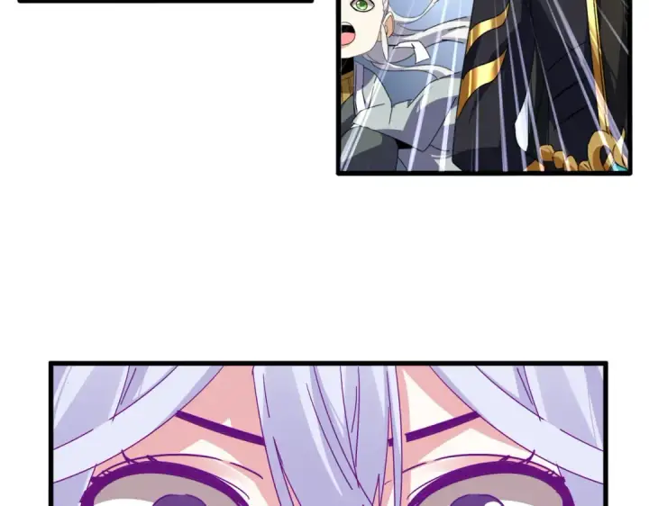 漫画《魔皇大管家》第862话 调查小组第11张图