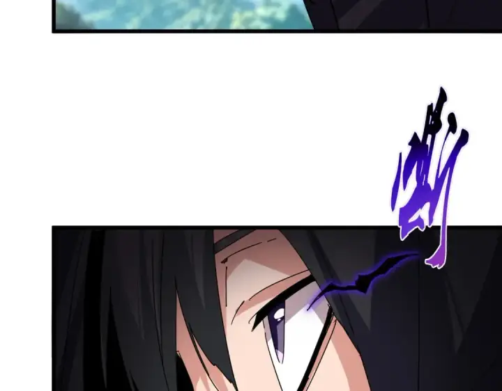 漫画《魔皇大管家》第862话 调查小组第49张图