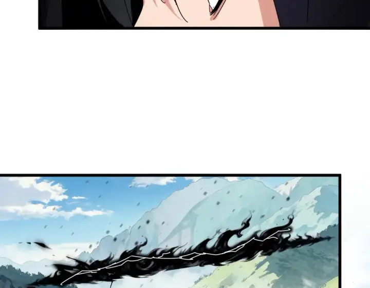 漫画《魔皇大管家》第862话 调查小组第50张图