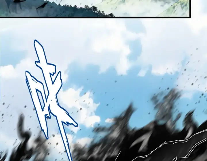 漫画《魔皇大管家》第862话 调查小组第51张图