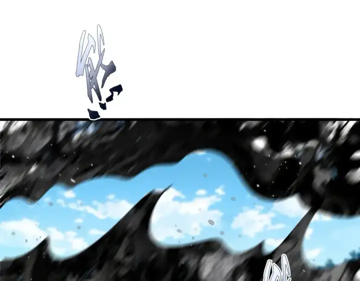 漫画《魔皇大管家》第862话 调查小组第54张图