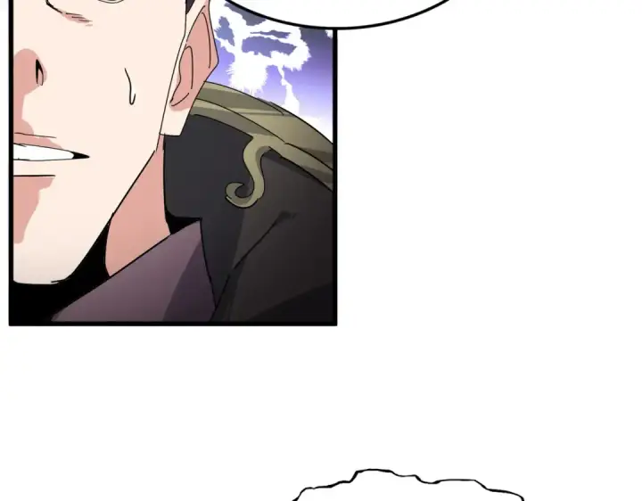 漫画《魔皇大管家》第862话 调查小组第77张图