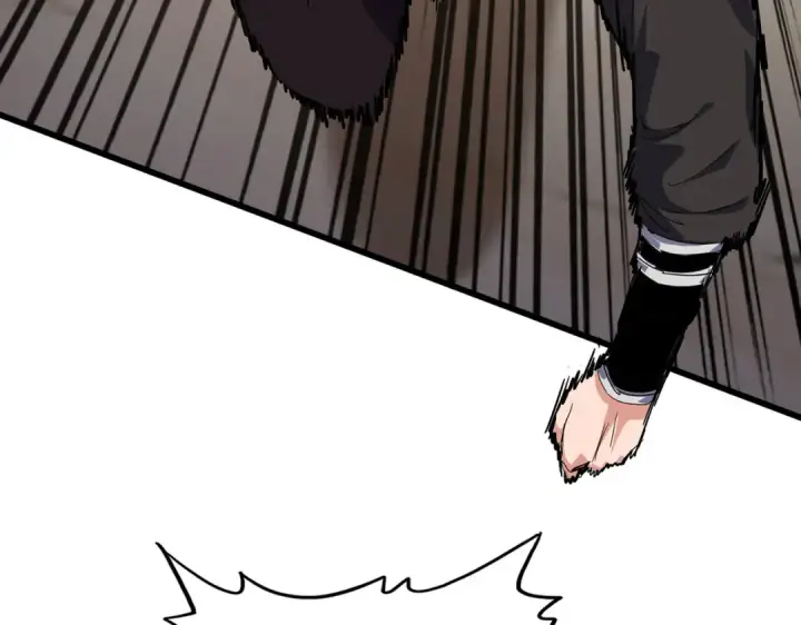 漫画《魔皇大管家》第863话 亡灵复仇第28张图