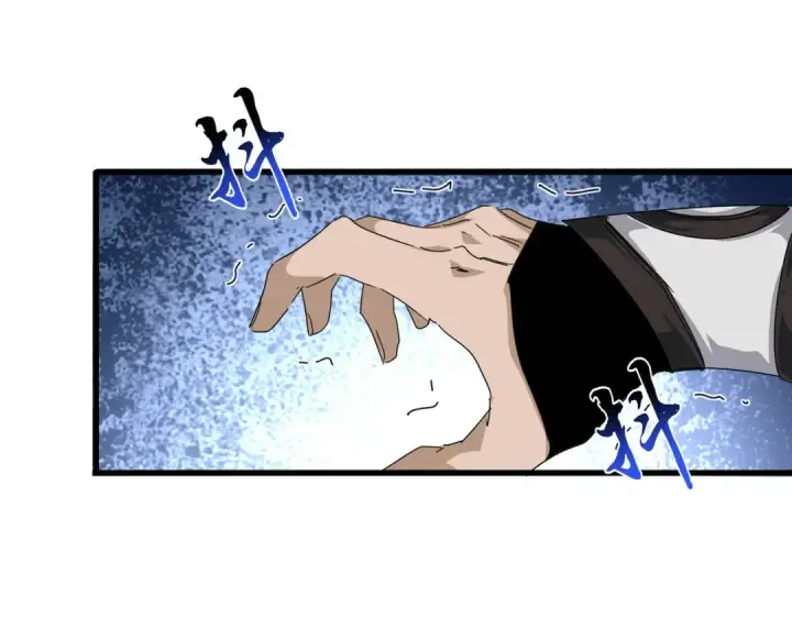 漫画《魔皇大管家》第863话 亡灵复仇第41张图