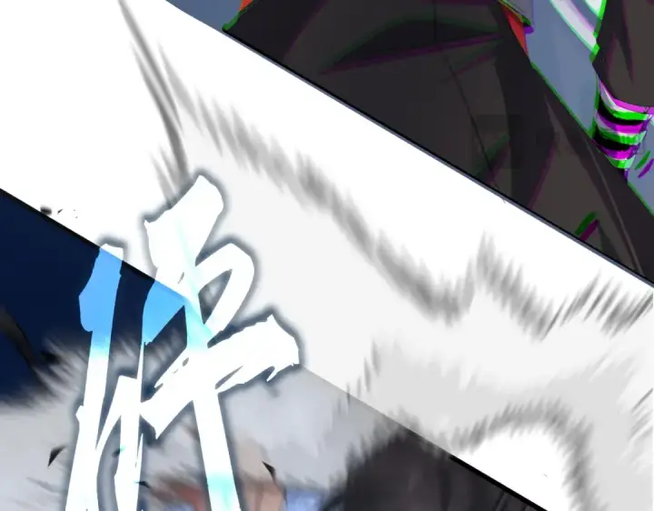 漫画《魔皇大管家》第863话 亡灵复仇第66张图