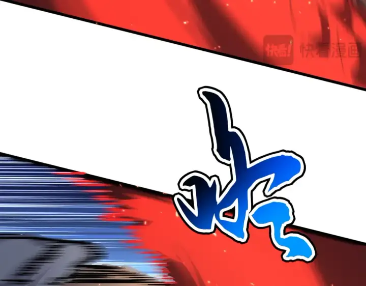 漫画《魔皇大管家》第863话 亡灵复仇第81张图