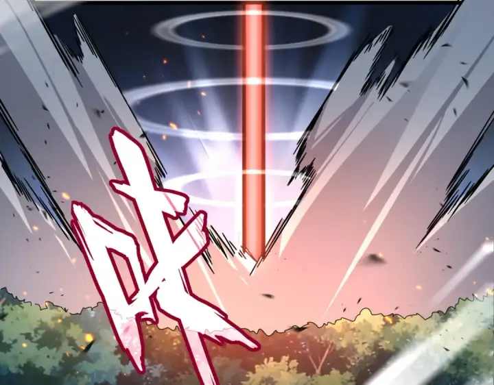 漫画《魔皇大管家》第865话 玩弄第20张图