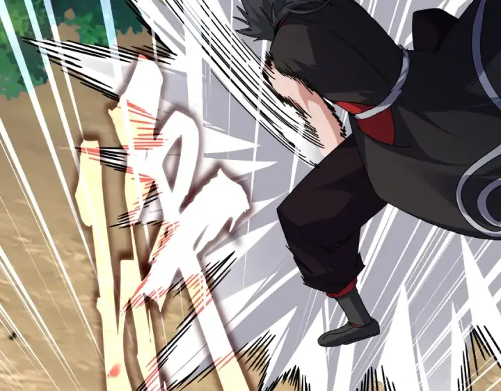漫画《魔皇大管家》第865话 玩弄第43张图