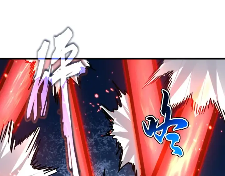 漫画《魔皇大管家》第865话 玩弄第51张图