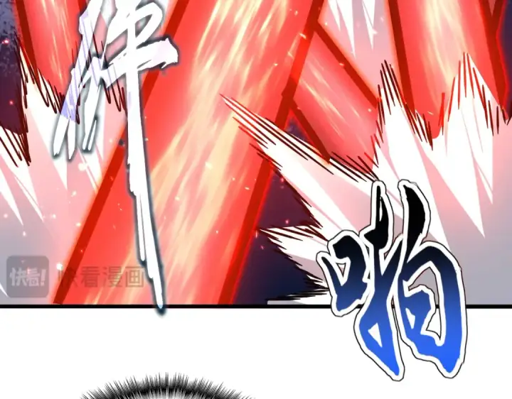 漫画《魔皇大管家》第865话 玩弄第53张图