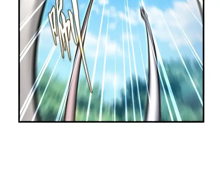 漫画《魔皇大管家》第865话 玩弄第61张图