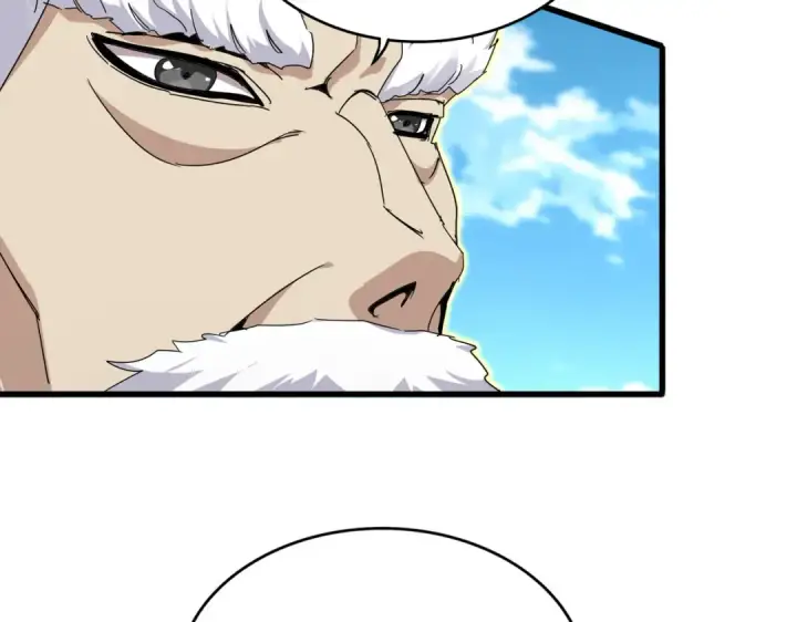 漫画《魔皇大管家》第866话 一剑行天第11张图