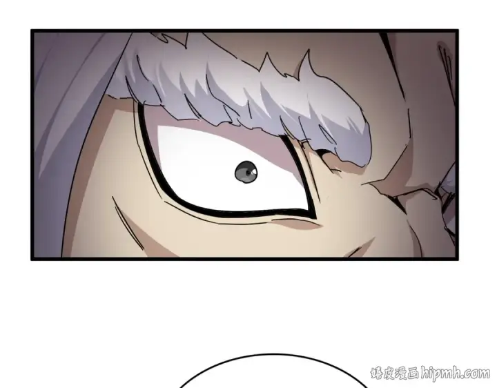 漫画《魔皇大管家》第866话 一剑行天第16张图