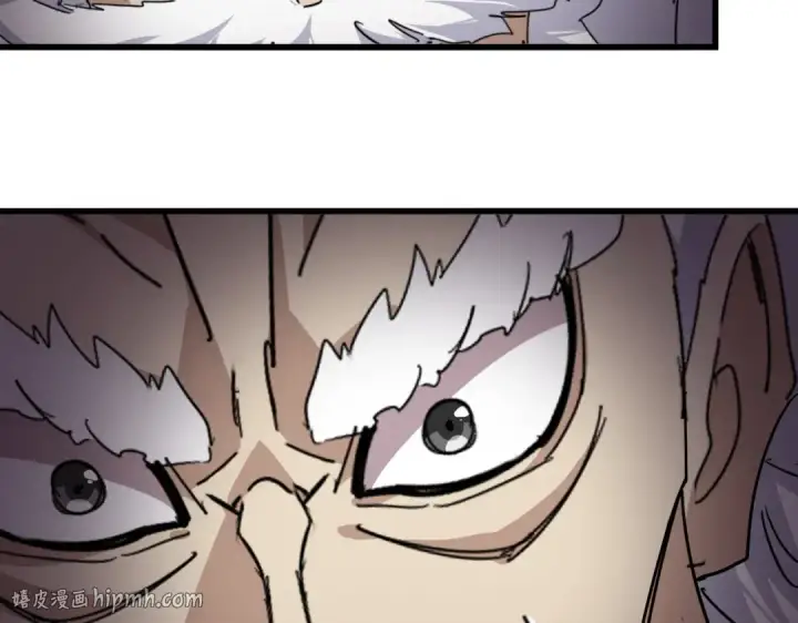 漫画《魔皇大管家》第867话 只是顶住?第96张图
