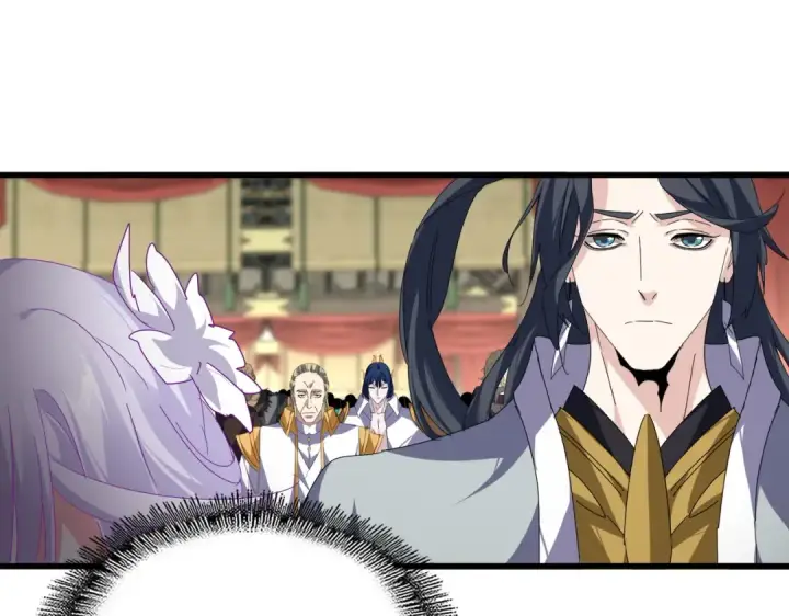漫画《魔皇大管家》第869话 卓凡的师承？第14张图