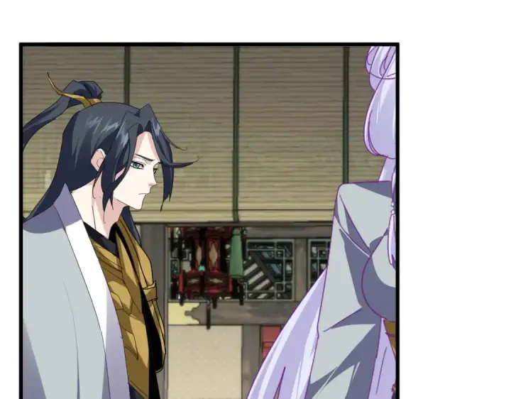 漫画《魔皇大管家》第869话 卓凡的师承？第30张图