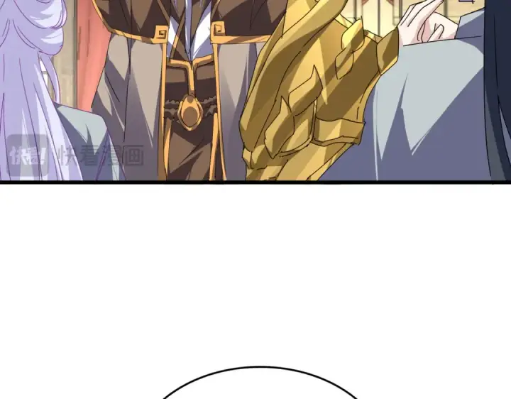 漫画《魔皇大管家》第869话 卓凡的师承？第34张图