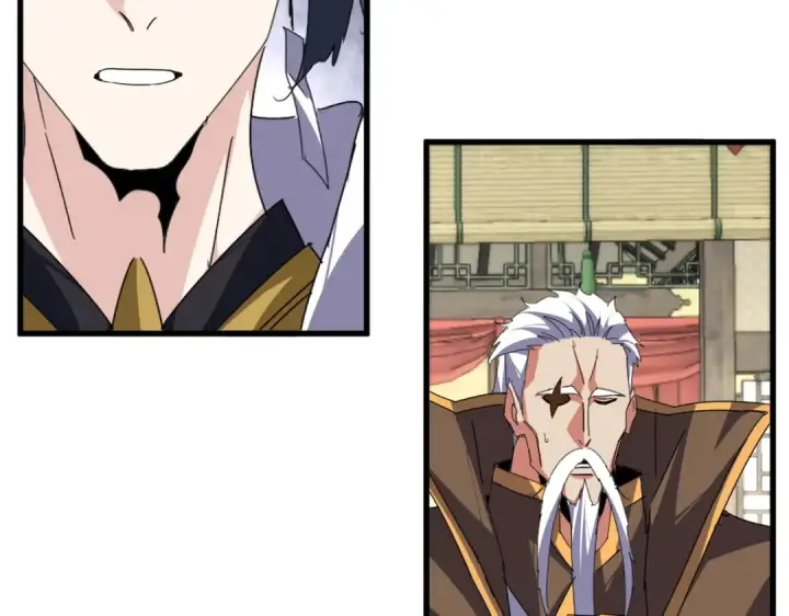 漫画《魔皇大管家》第869话 卓凡的师承？第38张图