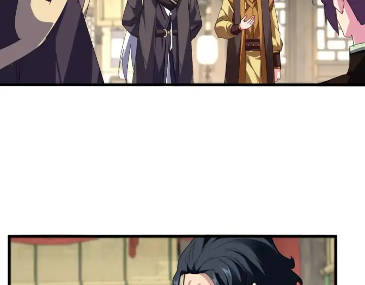漫画《魔皇大管家》第869话 卓凡的师承？第6张图